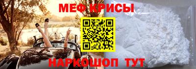ALPHA-PVP Будённовск