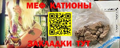 герыч Бузулук