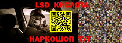 герыч Бузулук