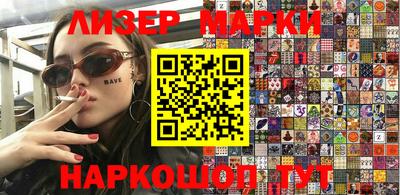 крисы Бугуруслан