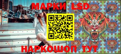 герыч Бузулук