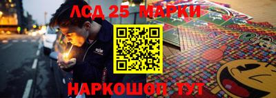 ALPHA-PVP Будённовск