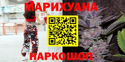 крисы Бугуруслан