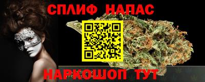 крисы Бугуруслан
