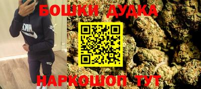 герыч Бузулук