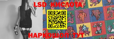ALPHA-PVP Будённовск