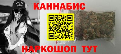 герыч Бузулук