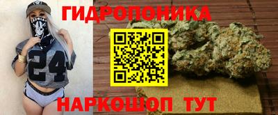 ALPHA-PVP Будённовск