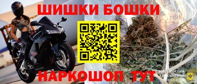 герыч Бузулук
