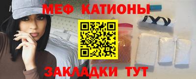 крисы Бугуруслан