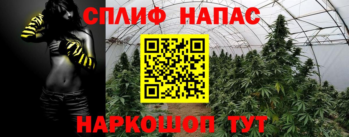 Ухта  Шишки марихуана Ganja  Конопля тримм  Вход с VPN  Марихуана AK-47 